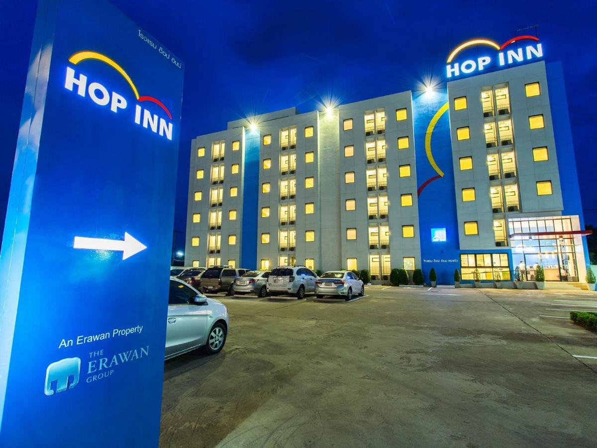 Hop Inn Khon Kaen Mittraphap Road Екстериор снимка