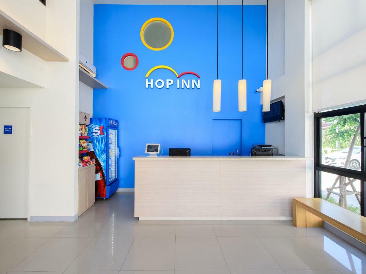 Hop Inn Khon Kaen Mittraphap Road Екстериор снимка